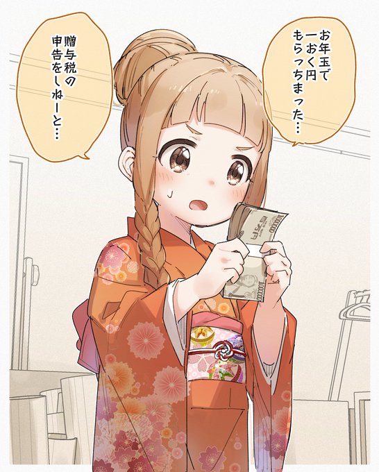 反応は子供っぽいのに思考は大人の仁奈ちゃん 