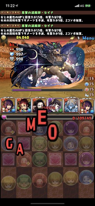 ヘラドラゴンのtwitterイラスト検索結果