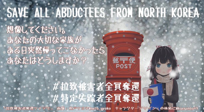 根戸ウヨ子のtwitterイラスト検索結果