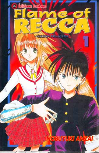 Flame of Recca ! Encore un shonen à rallonge oublié des années 90 ! Anzai on le connaît surtout pour MÄR, mais en fait c'est Recca qui l'a fait percé. La bunko japonaise a des couvertures très jolies.