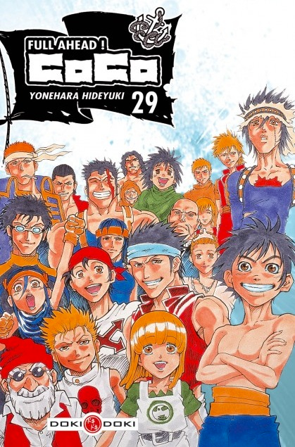 Full Ahead ! Coco ! Le manga de pirate qui n'aura jamais eu le succès de One Piece sorti en même temps (la faute à pas de bol), existe dans une nouvelle édition au japon. Qui pour ressortir ce titre dont beaucoup trop de gens ignorent l'existence ?