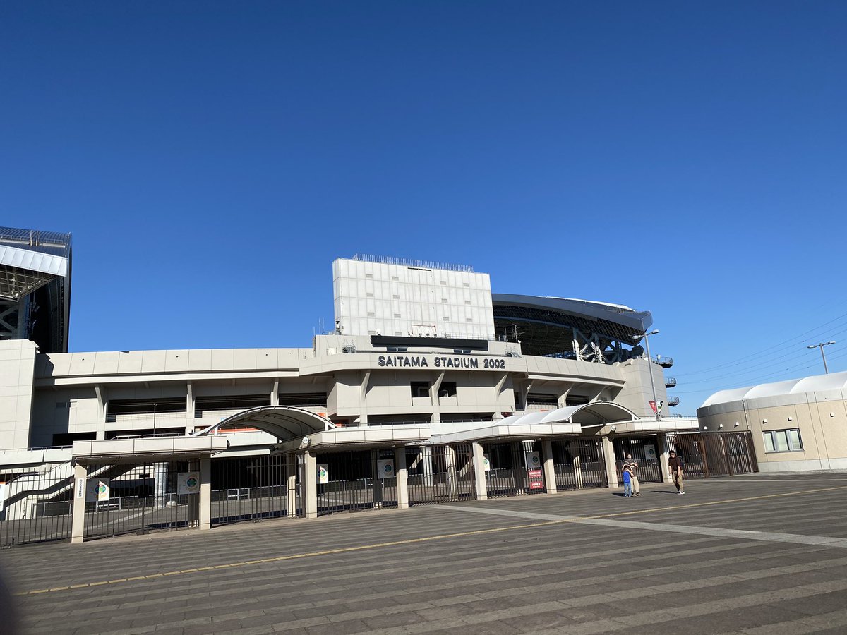 なおみ 旦那が散歩しようぜと 埼スタまで連れ出されました いい天気や ﾟwﾟ ﾉ