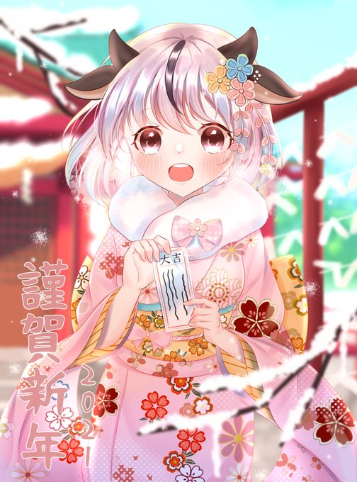 牛娘のtwitterイラスト検索結果 古い順