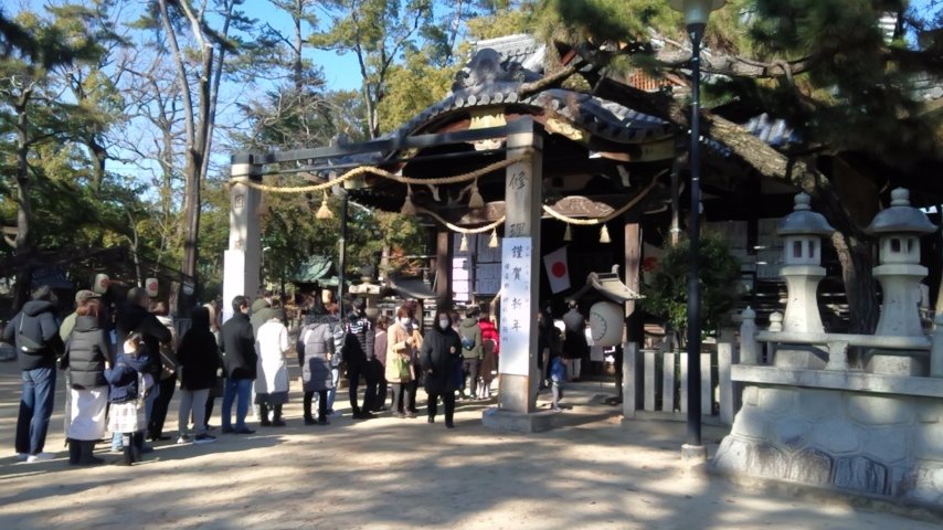 Car15MMMMMS1's tweet photo. 嫁さんと近所の猪名野神社に初詣。ここの境内には色々なお社があって、巡礼出来ます(笑) https://t.co/01Fpokqsqm