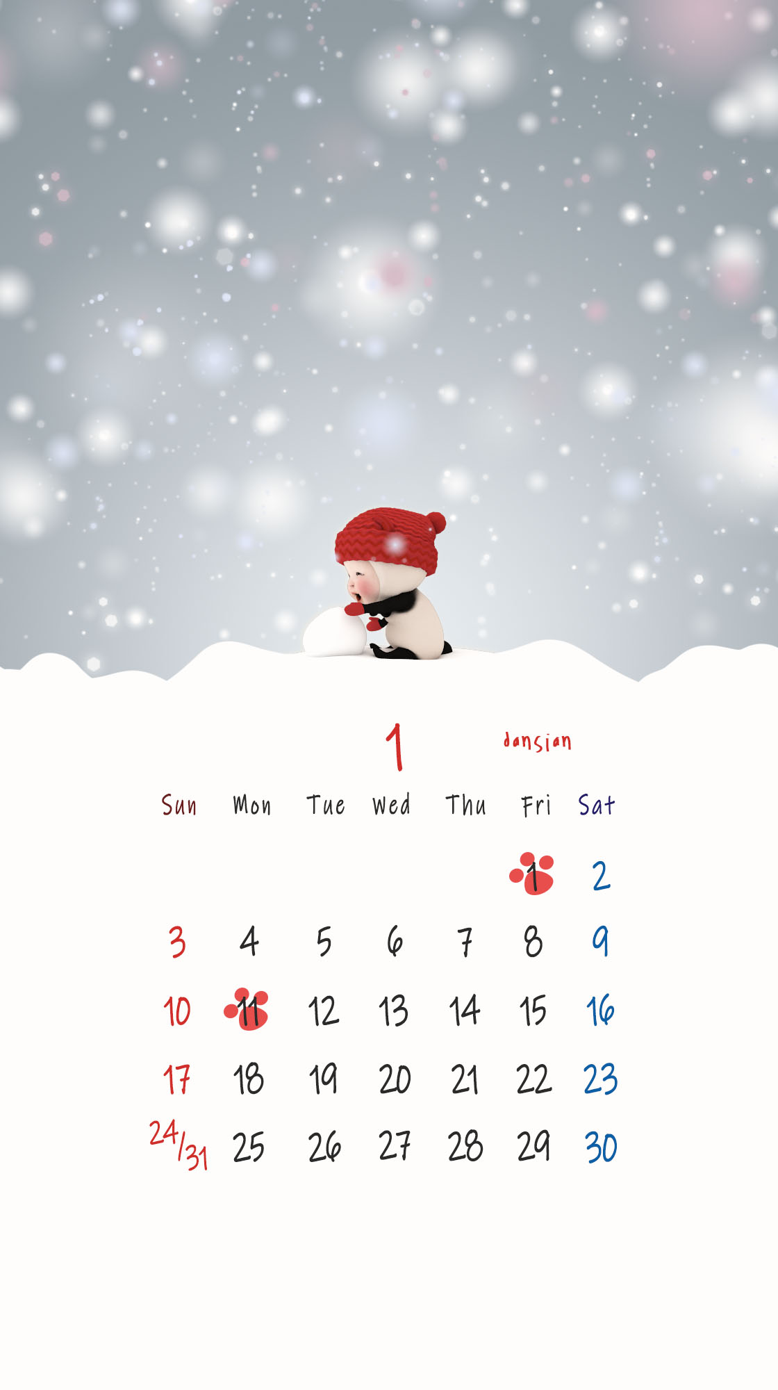 Dansian 1月のカレンダーです T Co Jy7aglyc1f Twitter