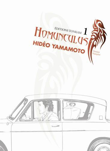 Hideo Yamamoto pour deux titres introuvables et hors de prix qui sont pourtant cultissime, Ichi the killer et Homunculus. Les deux sont assez dérangeant mais la personnalité qui s'en dégage est inimitable.