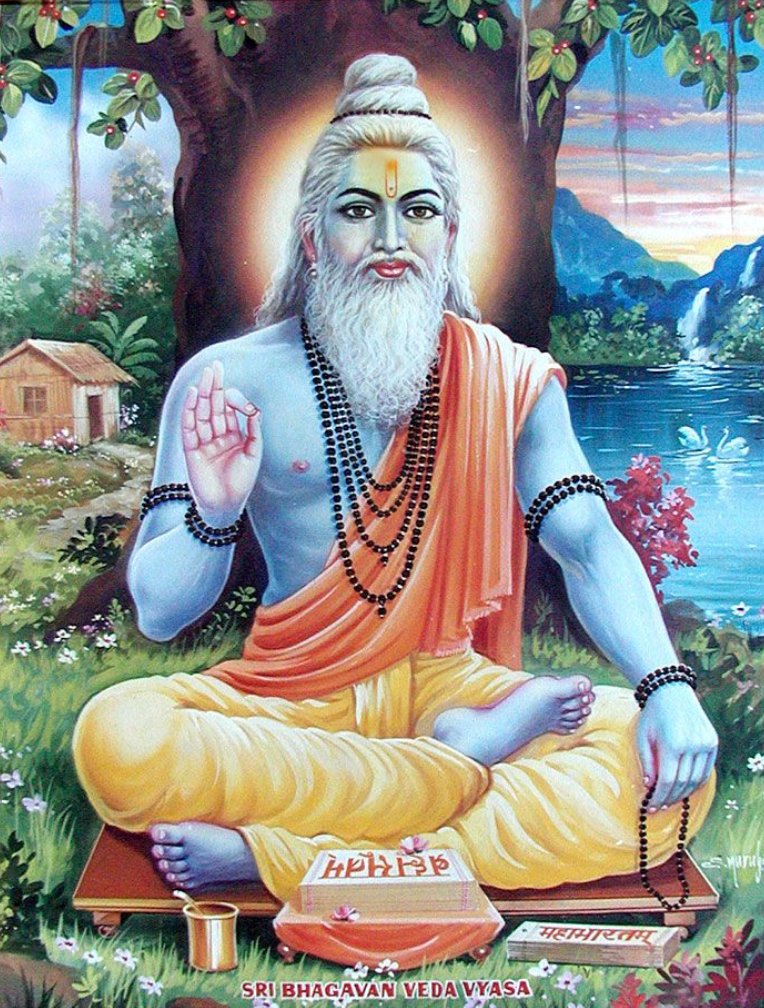 17. Veda VyasaHe was born as son of Parashara and Satyavati to divide the vedas and spread the knowledge across the worldतत: सप्तदशे जात: सत्यवत्यां पराशरात् ।चक्रे वेदतरो: शाखा द‍ृष्ट्वा पुंसोऽल्पमेधस: ॥ २१ ॥18/