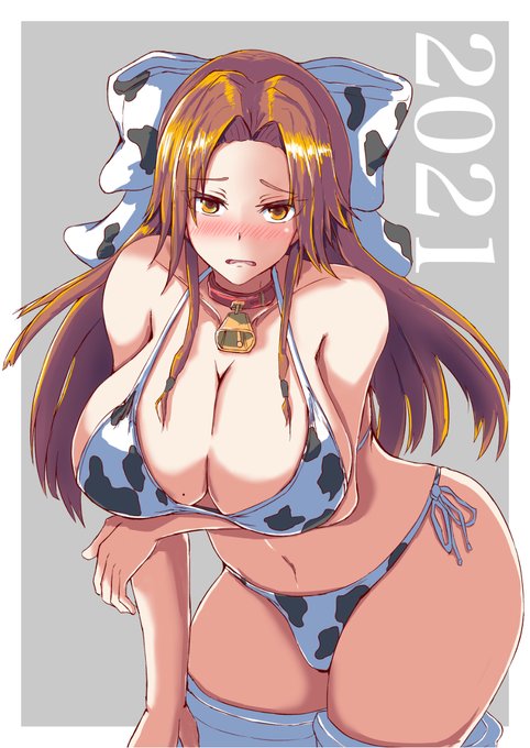 至誠神通さん がハッシュタグ 神通 をつけたツイート一覧 1 Whotwi グラフィカルtwitter分析 至誠神通さん がハッシュタグ 神通 をつけたツイート一覧 1 Whotwi グラフィカルtwitter分析