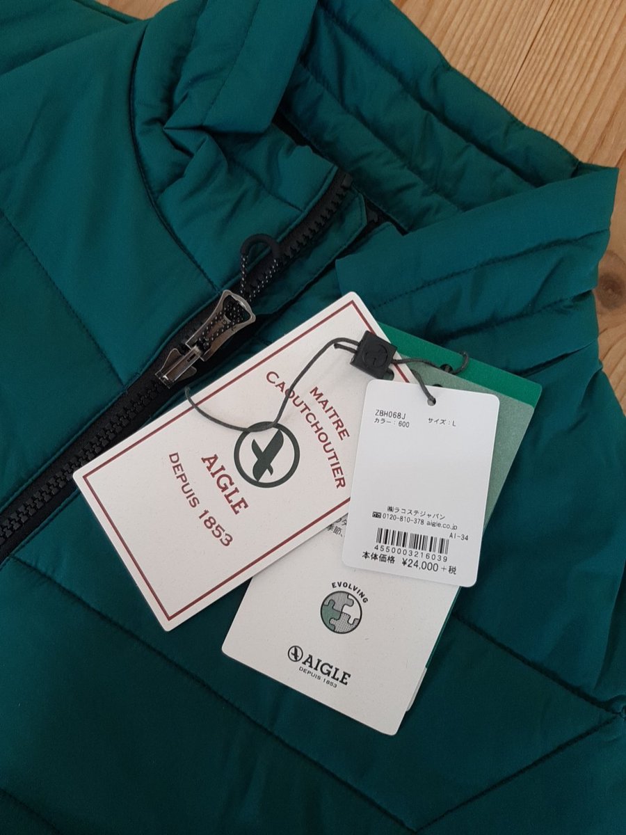 Nao53 エーグル福袋届きました 今年は固定でないみたいですね アウターが定番カラーでなかったですが全体的には概ね満足です アウター シャツ ショルダーバッグ 5500 合計円分入ってました エーグル Aigle 福袋21 福袋