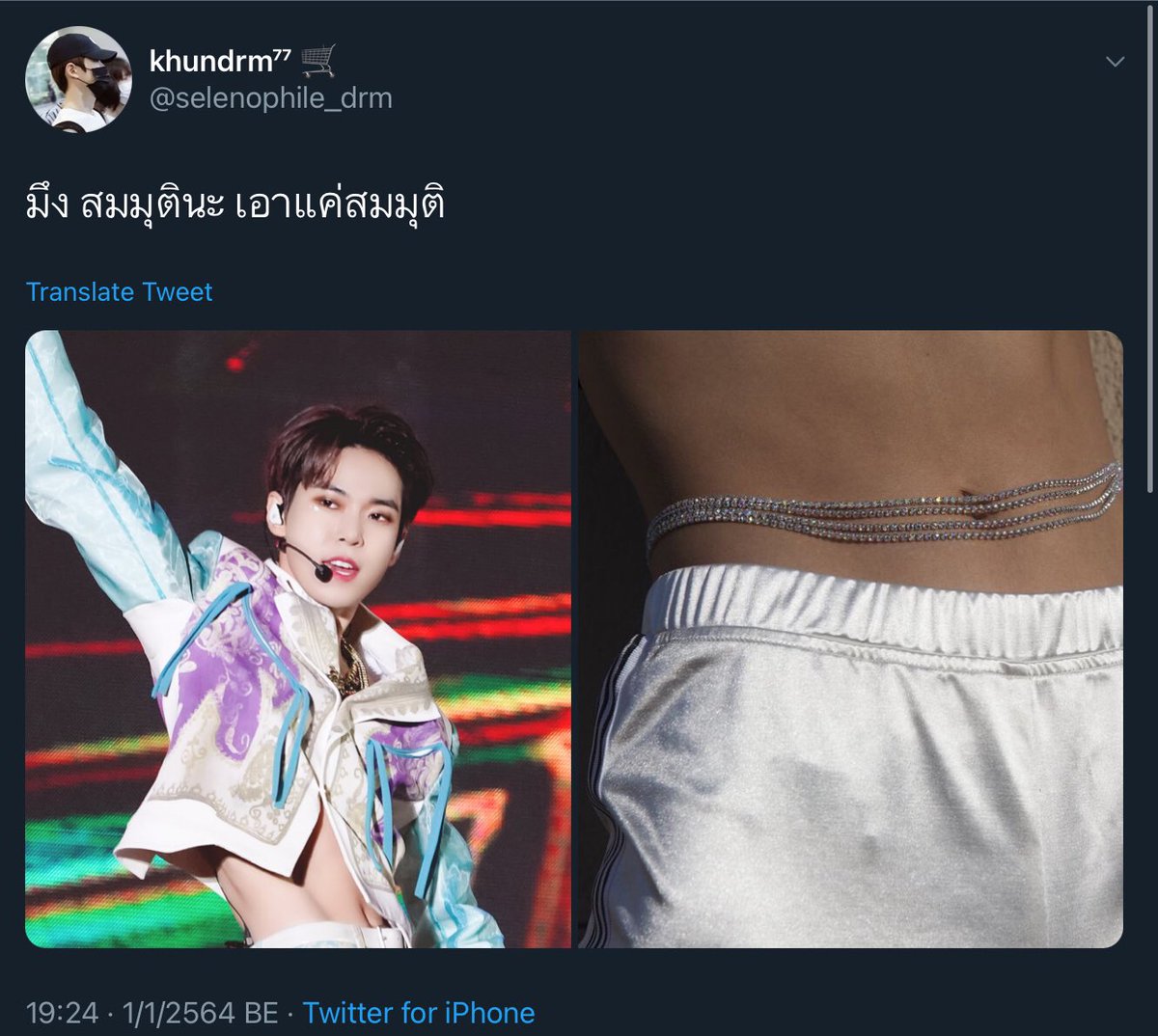 𝓎ℴ𝓊𝓇ℬ ໒꒱* tweet media