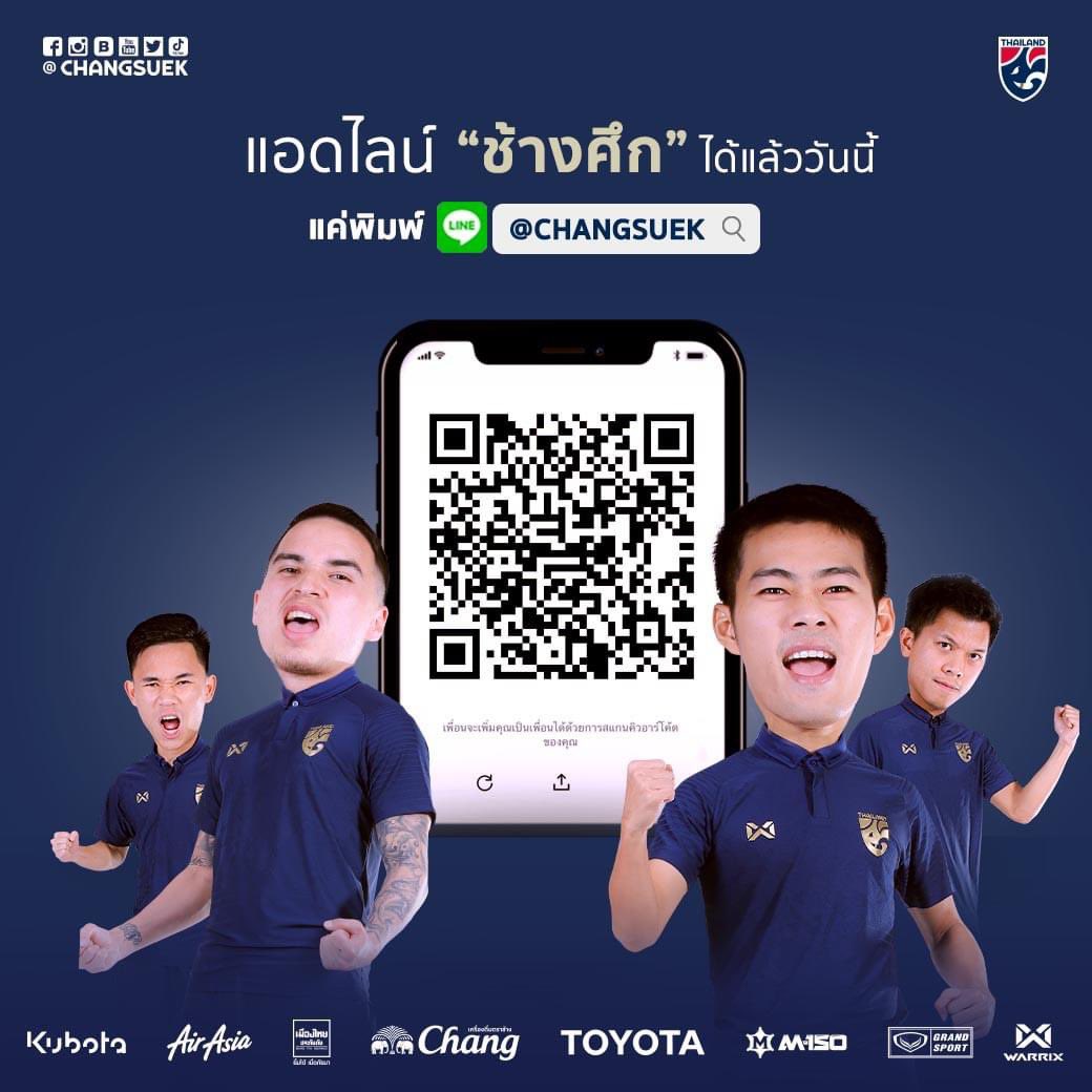Changsuek_TH's tweet photo. เพื่อไม่ให้พลาดคลิป Exclusive ที่ดูได้ก่อนใคร!!!! และกิจกรรมความสนุกมากมายที่รอคุณอยู่!!!
📲แอดไลน์ @Changsuek รอได้เลย!!!!
*อย่าลืมเติม @ ด้วยนะ หรือกดคลิก >> https://t.co/eTyZM1eqtN
#ช้างศึก #เชียร์ไทยใจเดียวกัน #TogetherAsOne #Line #LINEat #บอลไทย #ฟุตบอลไทย https://t.co/5NTjjDVRsH