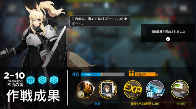 ノア フェレライさん の人気ツイート 4 Whotwi グラフィカルtwitter分析 ノア フェレライさん の人気ツイート 4 Whotwi グラフィカルtwitter分析