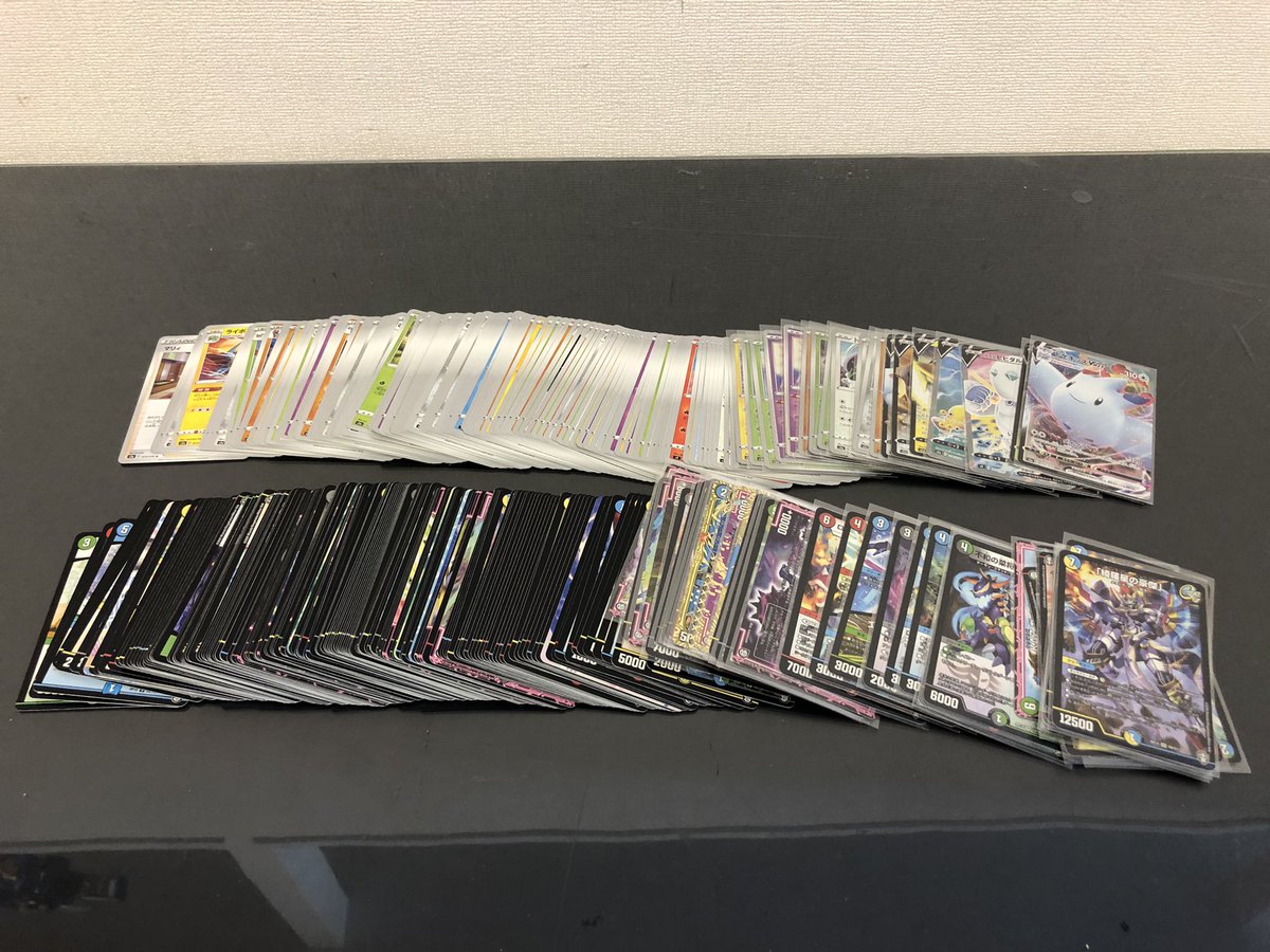 仙台店 カード買取 トイズキング買取ブログ 仙台店 カード買取 トイズキング買取ブログ