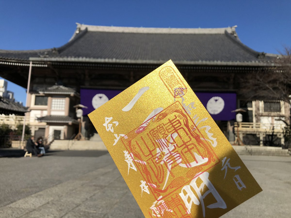浅草初詣