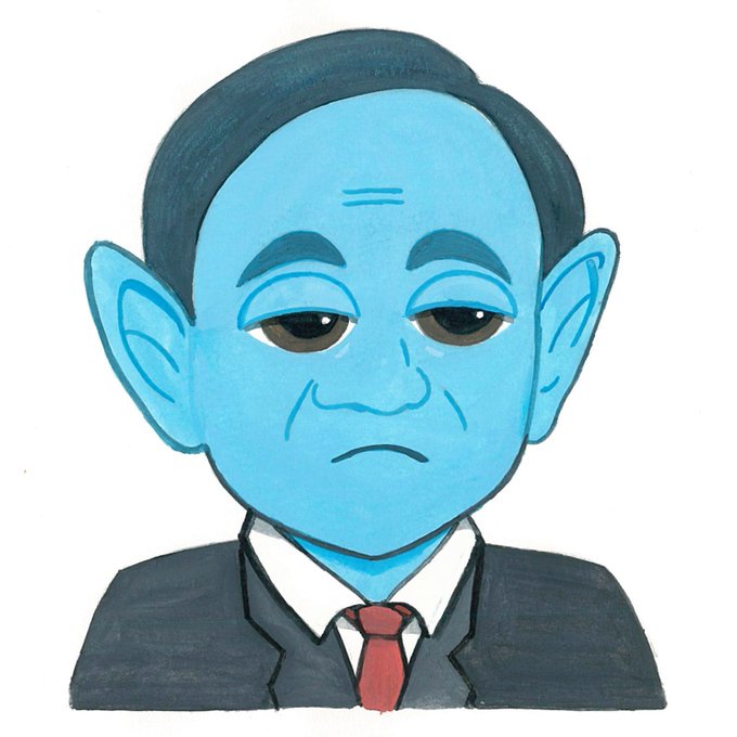 小暮のtwitterイラスト検索結果 小暮のtwitterイラスト検索結果