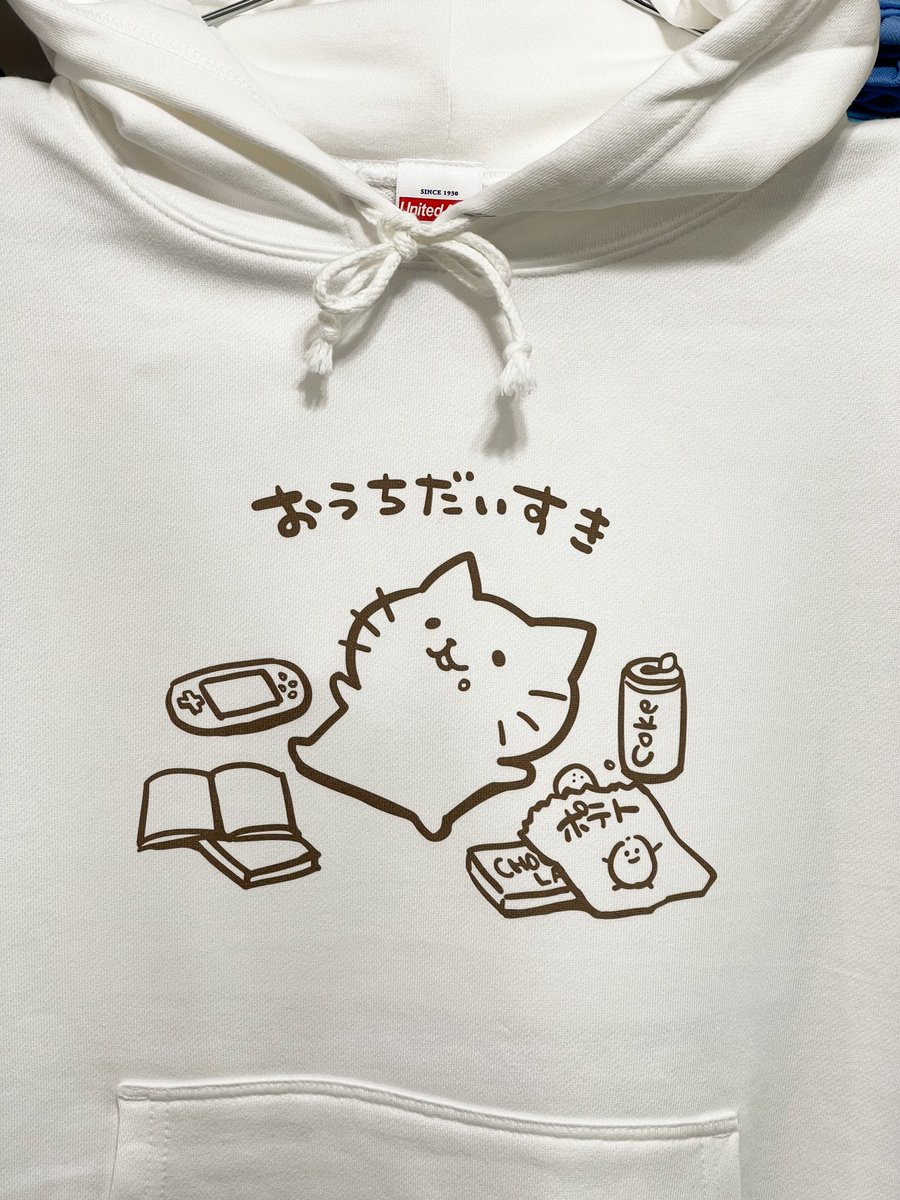 【お正月大放出!2日目!】
ネットのTシャツ屋さんが
正月期間中、サービス品を
一日10人にタダであげていくぞ!

2日目も連続でパーカー!
男女兼用Mサイズ!
このツイートをRTしてくれた人の中から
抽選で10名に送るぞ!
1月3日の夜抽選だ!
https://t.co/EjUdPt5RuO

https://t.co/9u8LBNH1rI 