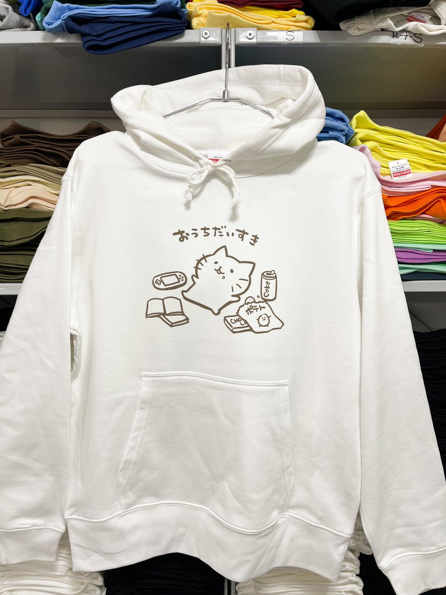 【お正月大放出!2日目!】
ネットのTシャツ屋さんが
正月期間中、サービス品を
一日10人にタダであげていくぞ!

2日目も連続でパーカー!
男女兼用Mサイズ!
このツイートをRTしてくれた人の中から
抽選で10名に送るぞ!
1月3日の夜抽選だ!
https://t.co/EjUdPt5RuO

https://t.co/9u8LBNH1rI 