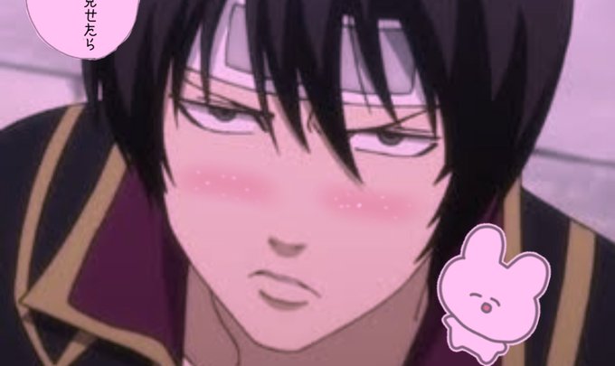 上目遣いのtwitterイラスト検索結果 古い順