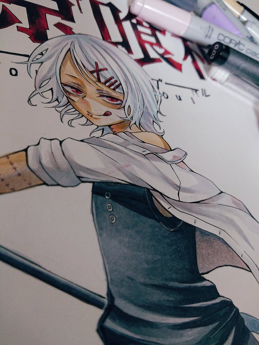 東京喰種 東京喰種より鈴屋什造君描きました すきっ 東京喰種 鈴屋什造 にゃんた のイラスト