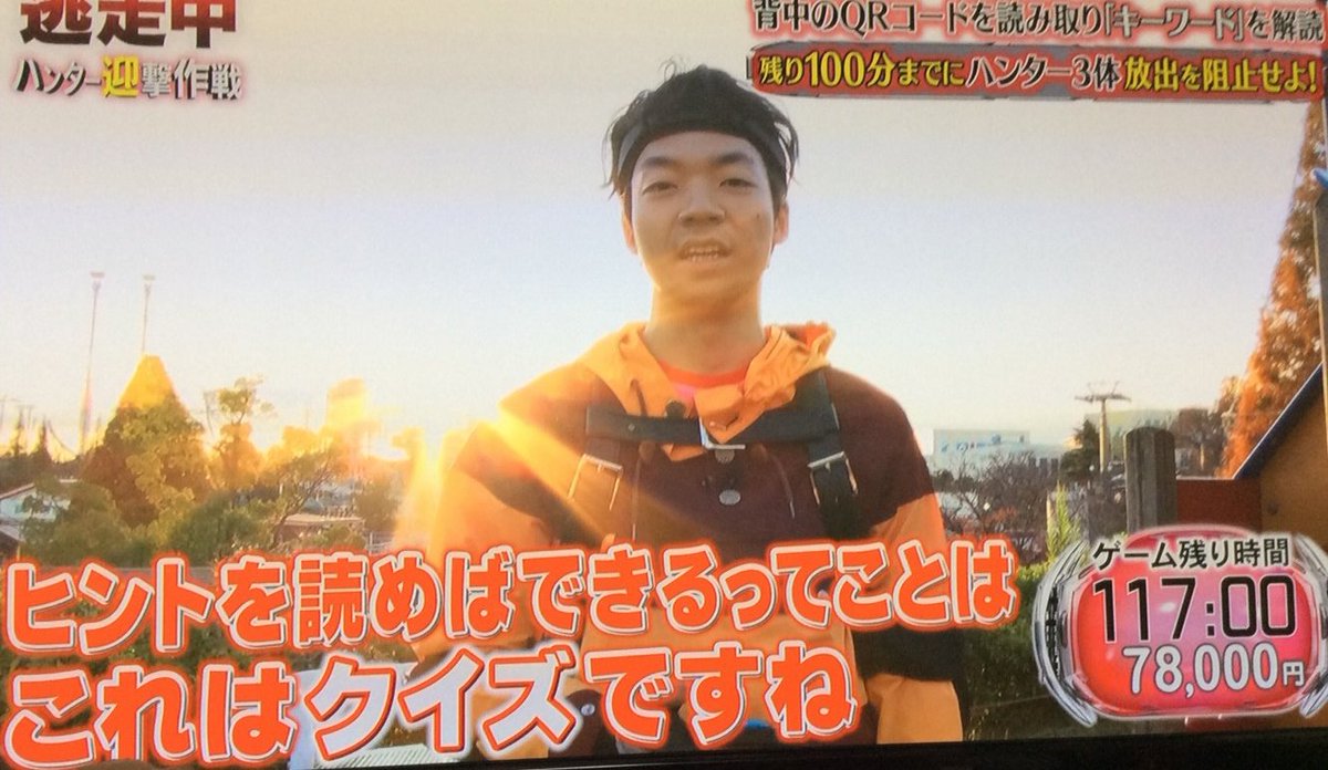 りー Quizlove Twitter りー Quizlove Twitter