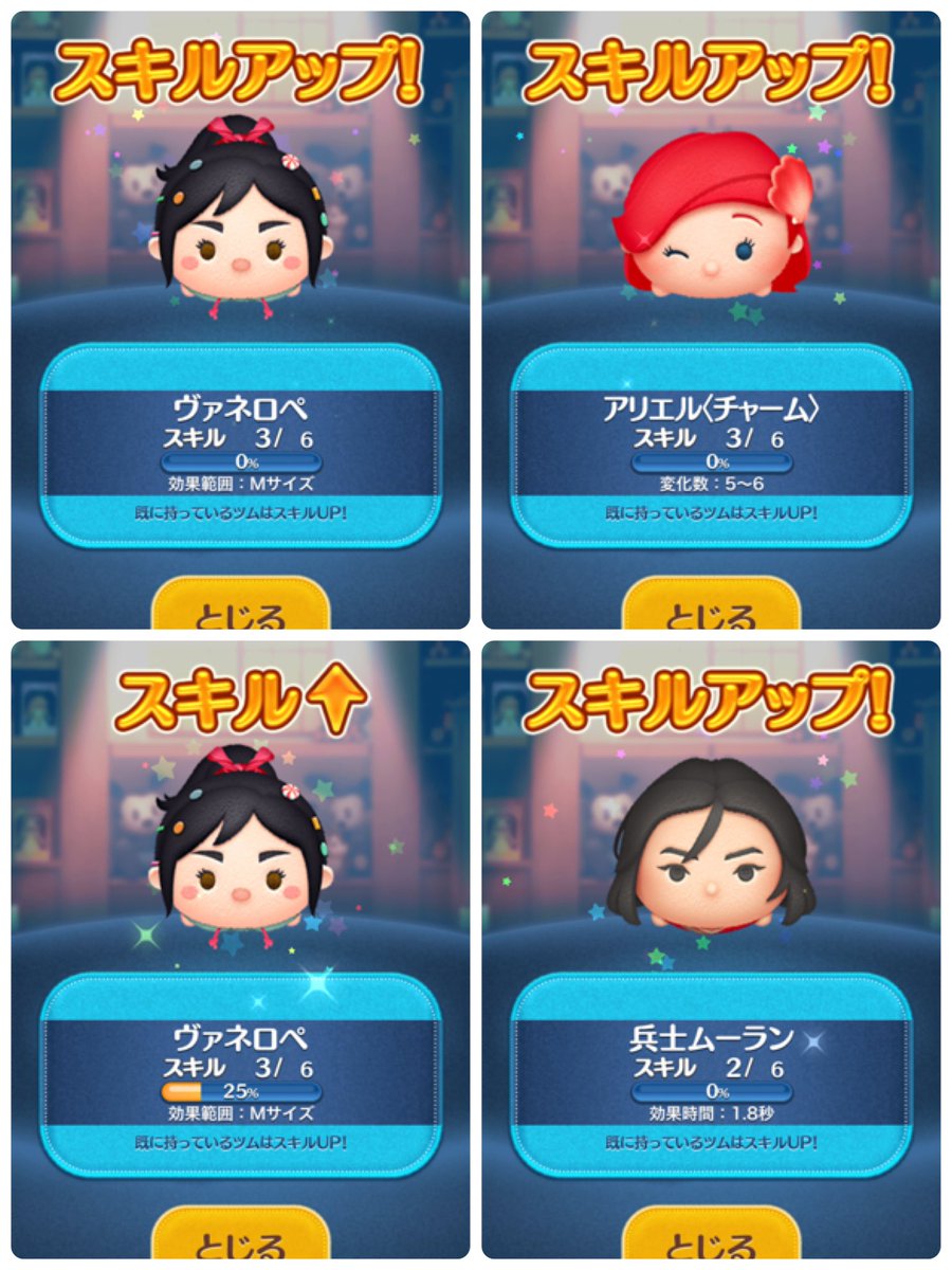 兵士ムーラン 兵士ムーラン