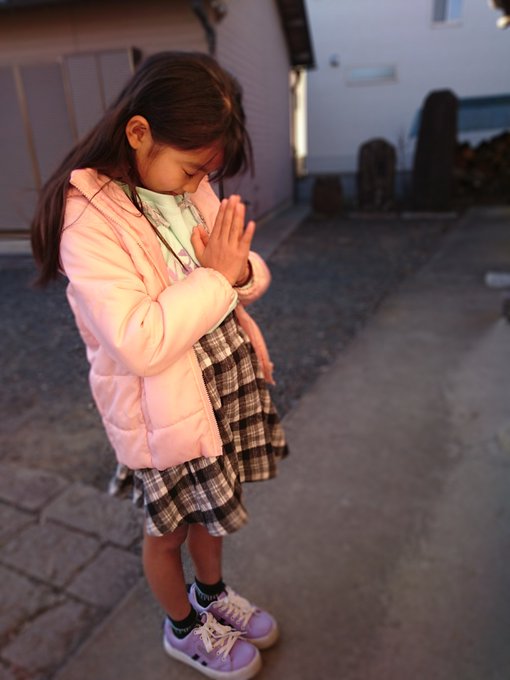 花音(かのん)のTwitter画像21