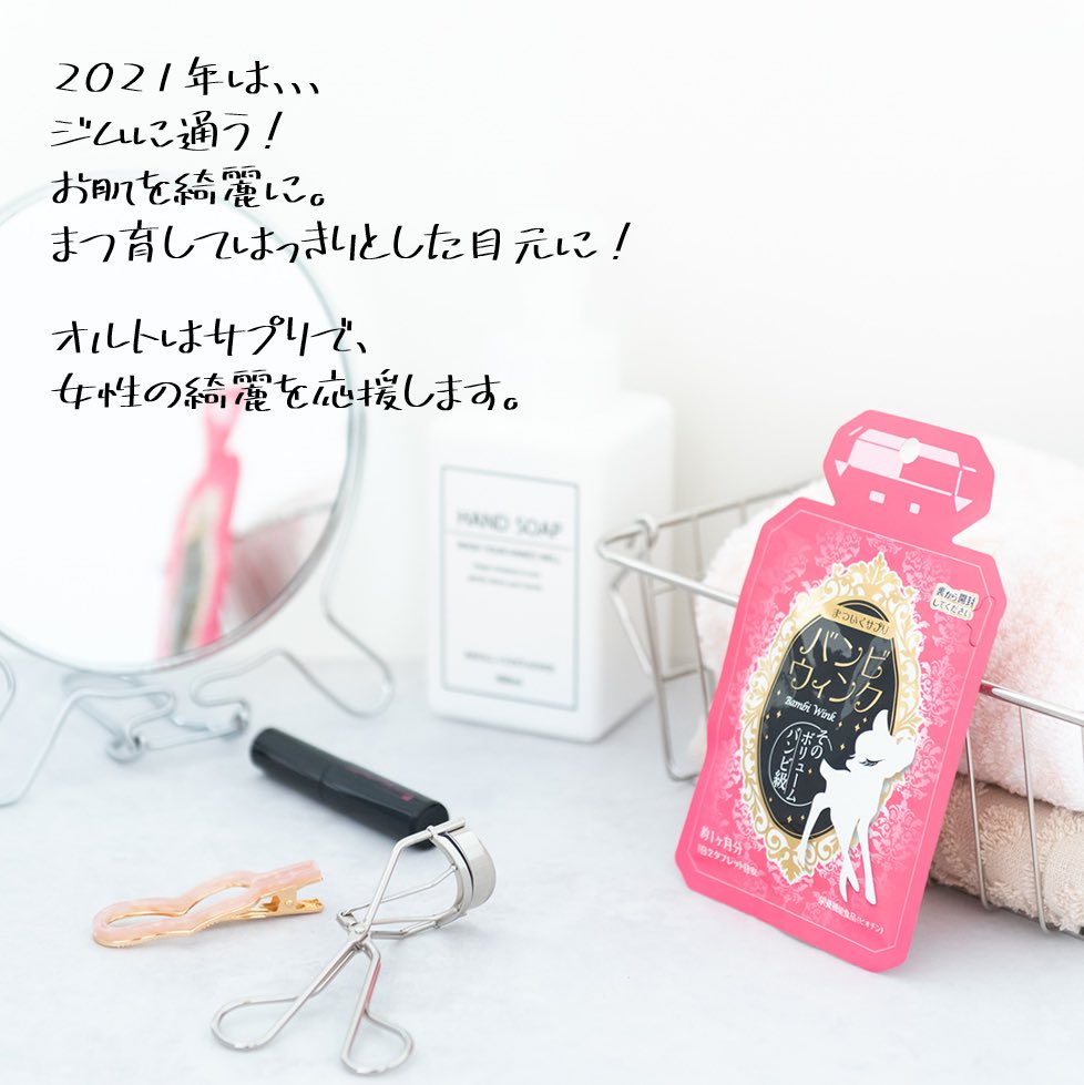 ダンダンスラリ