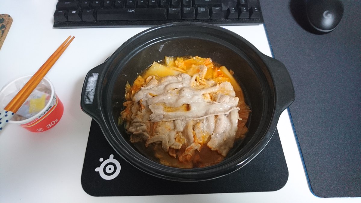 夜ご飯 2021-01-02