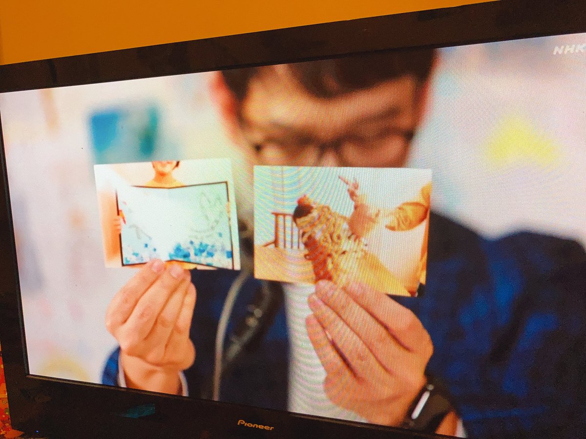 eddy_beans43's tweet photo. #びじゅチューン!㊗️100曲リクエストスペシャル面白かった🎶

次男が書いたお手紙と写真を番組内で紹介していただきました🙌締め切りギリギリに出したのにまさか読んでもらえるなんて‼️本人大喜びでした😆

井上さん、土屋さん、楽しい番組ありがとうございました。今年も新曲やイベント楽しみ〜🎶 https://t.co/YnEj0lSRnR