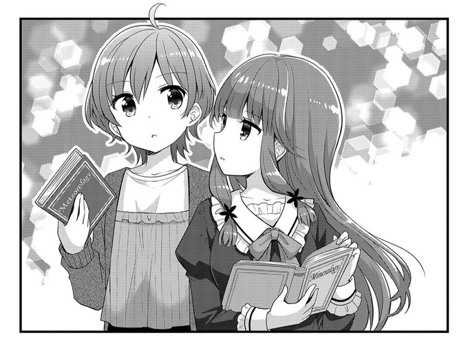恋する小惑星 高画質 のtwitterイラスト検索結果 古い順