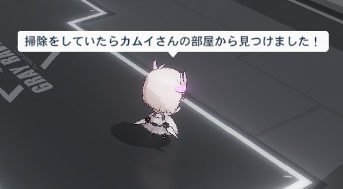 パニグレのtwitterイラスト検索結果