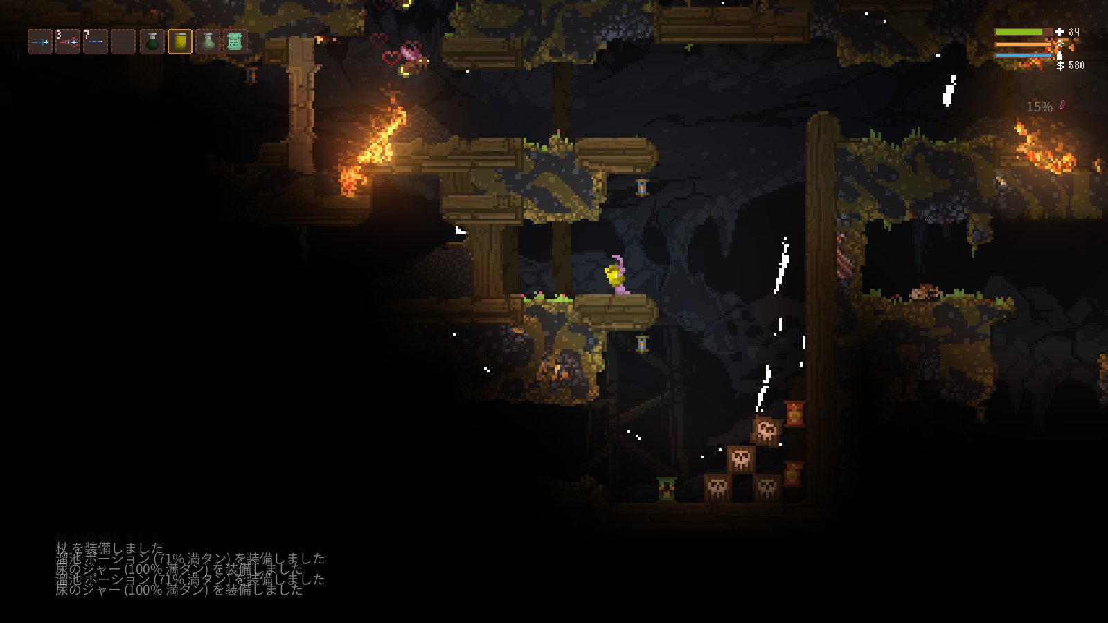 ビクシオマ Noita Noita シード ちょっとレアなアイテム発見