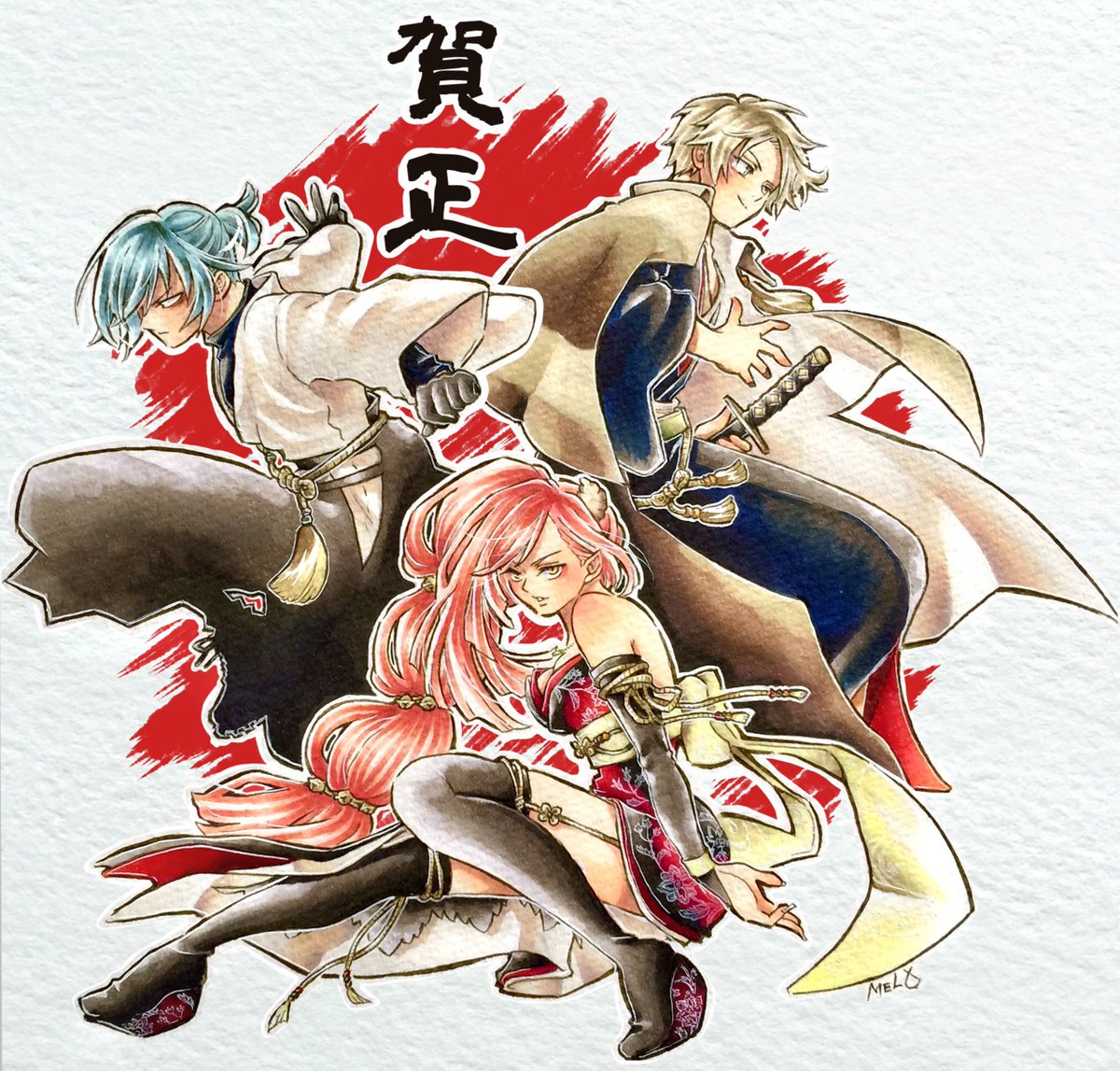 創作 ロイ ニコル ミラ 遅れてしまいましたが 明けましておめでとうござ Meloのイラスト 創作 ロイ ニコル ミラ 遅れてしまいましたが 明けましておめでとうござ Meloのイラスト