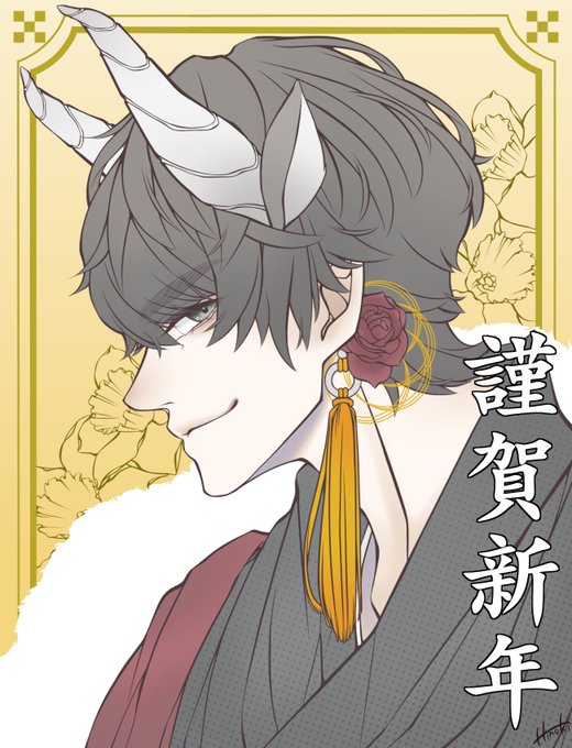 新年絵のtwitterイラスト検索結果 新年絵のtwitterイラスト検索結果