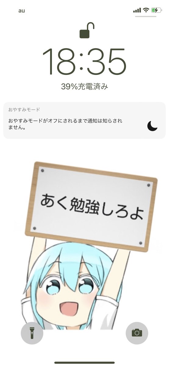 Sy N O さんのイラストまとめ Sy N O さんのイラストまとめ