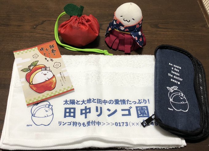 グレー あざらしさんさん がハッシュタグ あざらし をつけたツイート一覧 5 Whotwi グラフィカルtwitter分析 グレー あざらしさんさん がハッシュタグ あざらし をつけたツイート一覧 5 Whotwi グラフィカルtwitter分析