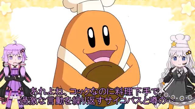 コックカワサキのtwitterイラスト検索結果 コックカワサキのtwitterイラスト検索結果