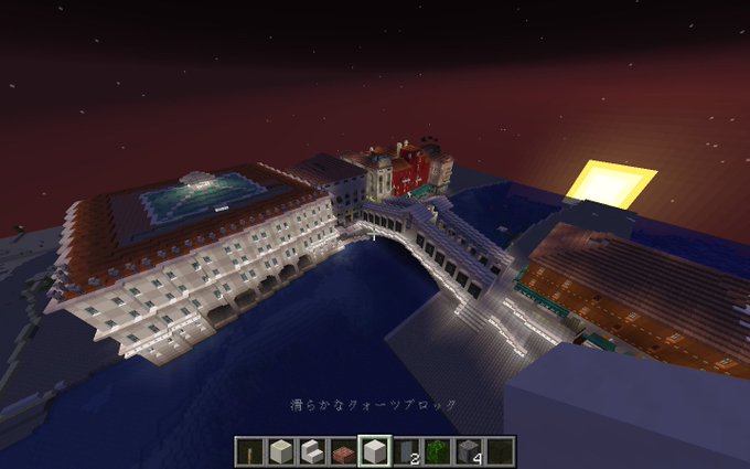 Elマイクラ支部のtwitterイラスト検索結果