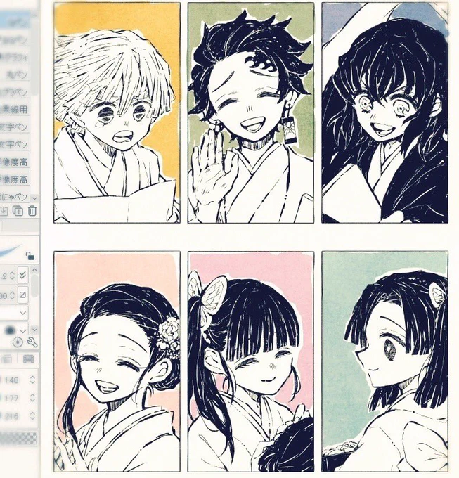 線画できた〜✨
明日ゆっくり色塗る!?? 