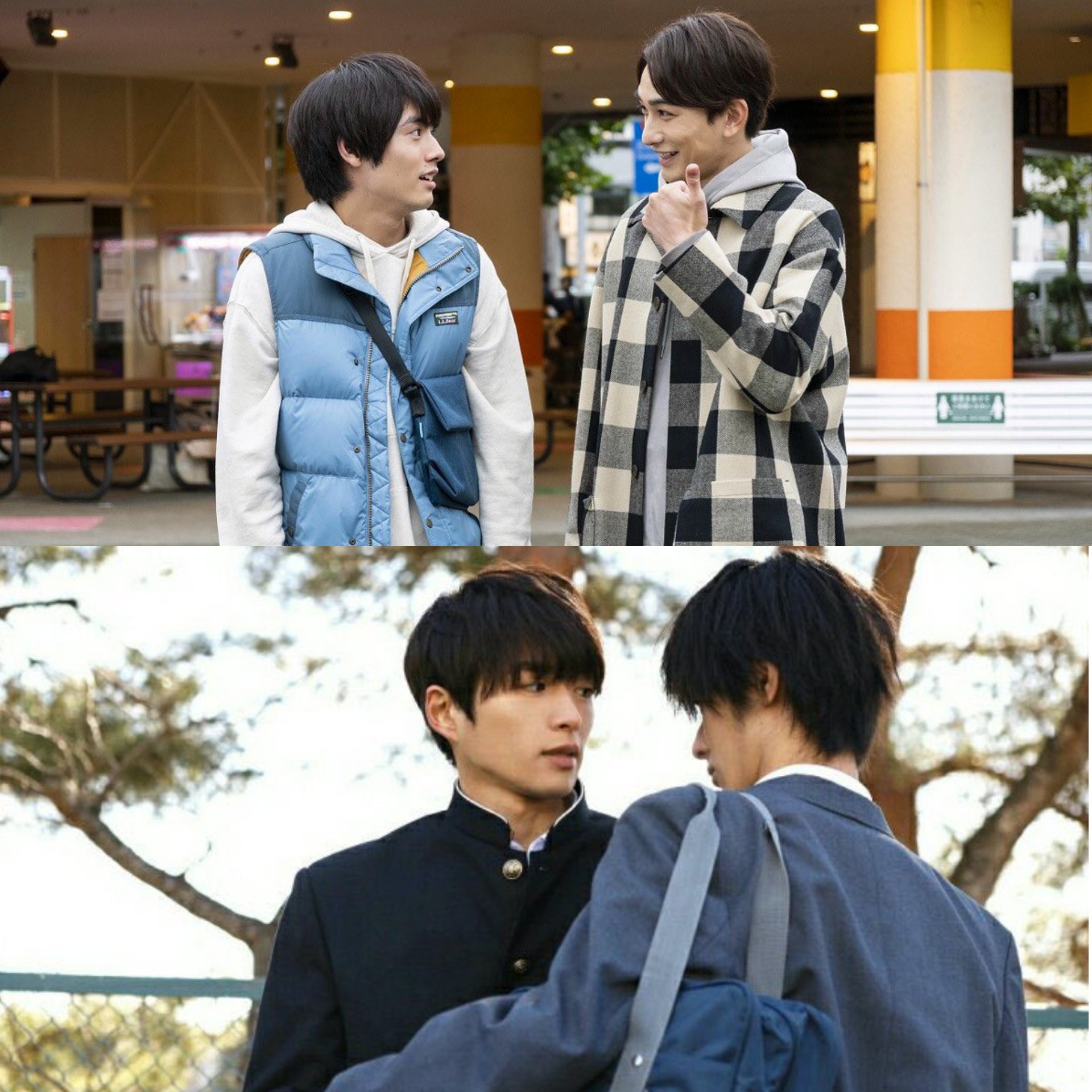 Seino gekiyaku full best sale episode eng sub