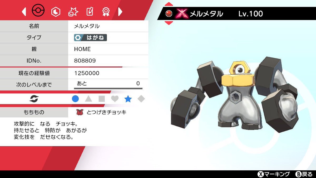 はゆあ 381zl Twitter はゆあ 381zl Twitter