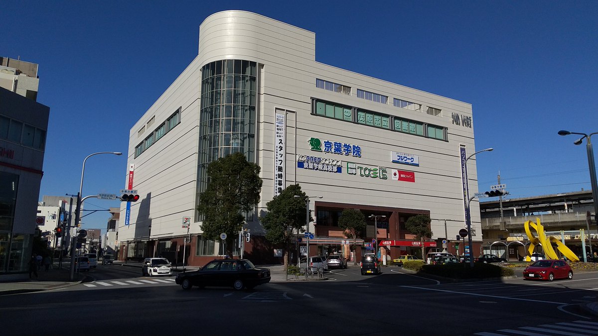 ユナイテッド@街とか店とか tweet media