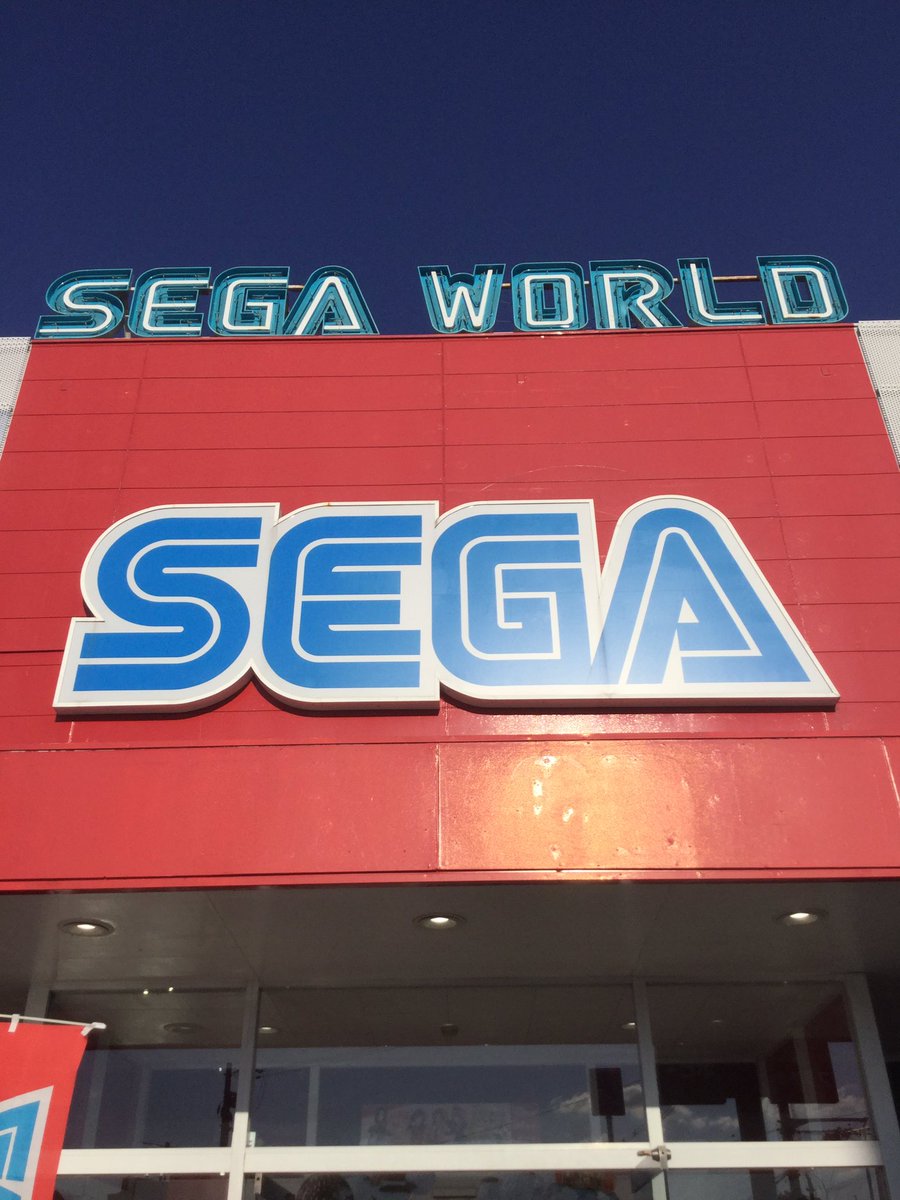 セガワールド枚方 新年あけましておめでとうございます 21年もセガワールド枚方は元気いっぱい営業しております 本年度もどうぞよろしくおねがいいたします