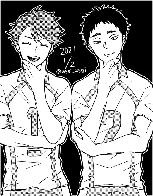 2021/1/2
及川さんと松川さん
(一月は主将とチームメイトのコンビ絵描きたいー//) 