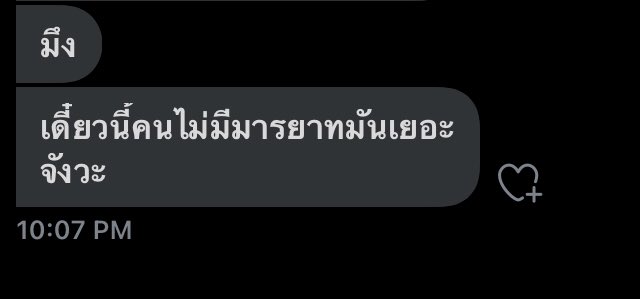 运ชี่🍀 tweet media