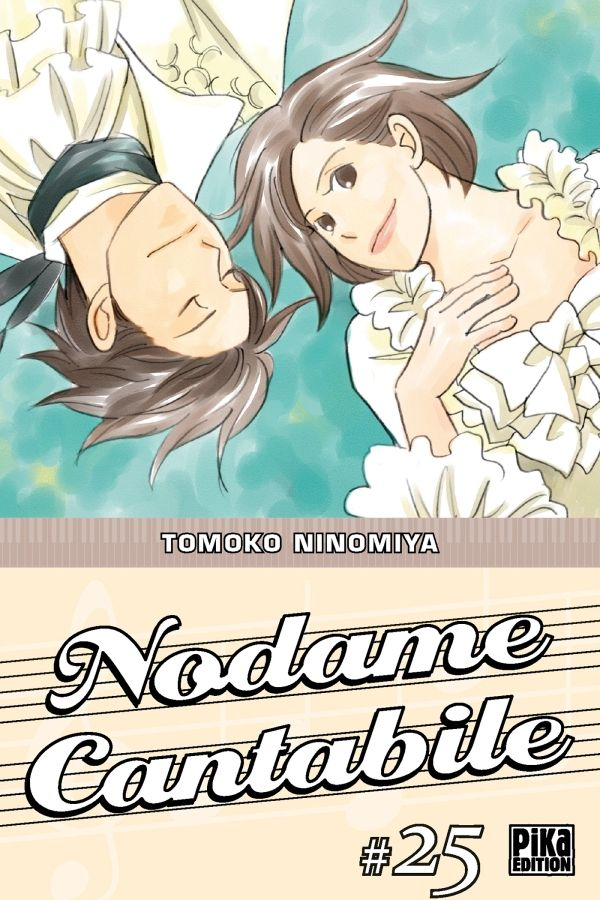 Nodame Cantabile, une romance sur fond de découverte du monde de la musique. Mais ce serait bête de le limiter à ça tant le titre est riche.