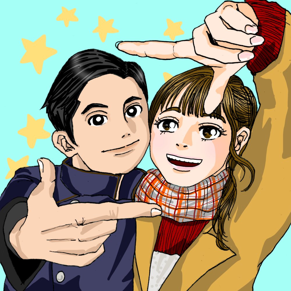 Eggplant やまじあさこ 倫太郎くんと芽依ちゃん イラスト 仮面ライダーセイバー 新堂倫太郎 須藤芽依 Eggplant やまじあさこ 倫太郎くんと芽依ちゃん イラスト 仮面ライダーセイバー 新堂倫太郎 須藤芽依
