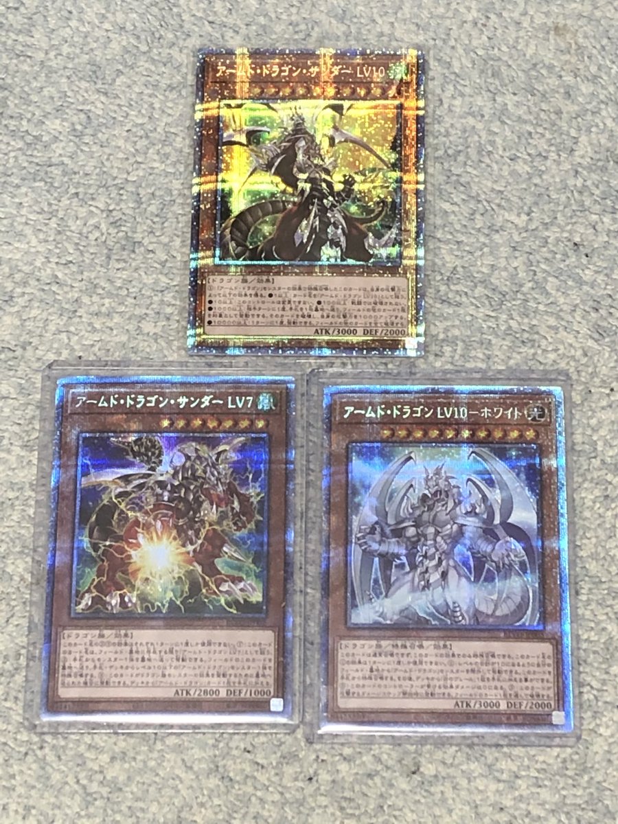 遊戯王福袋 遊戯王福袋
