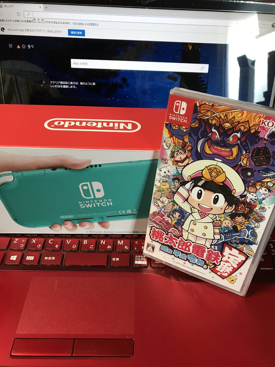 画像 ヤマダ電機ニンテンドースイッチ福袋22中身ネタバレや値段について 予約や発売日はいつから 世の中のいろんな謎解き