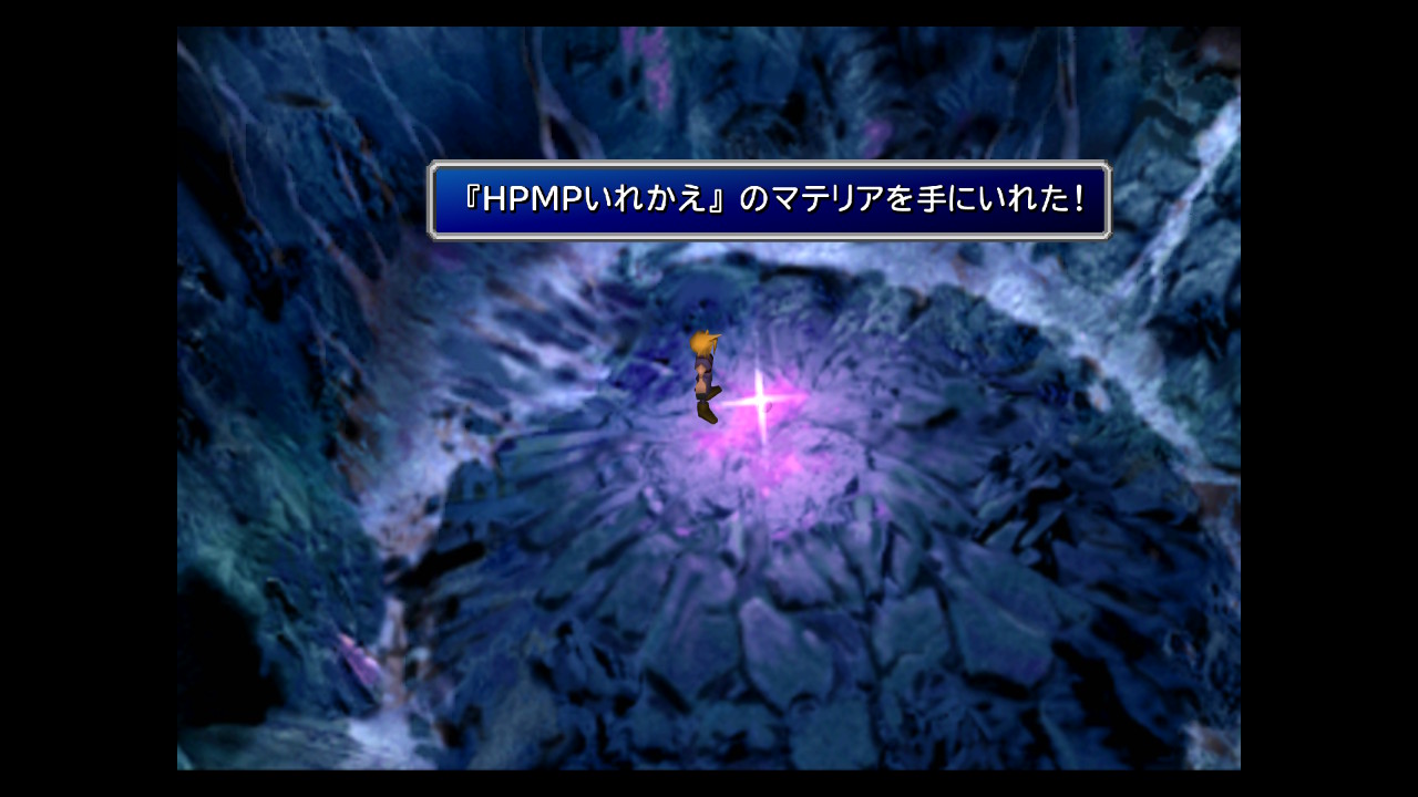 Ff7まとめ Twitter